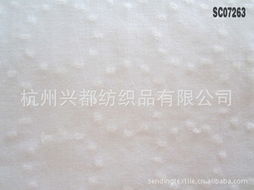 杭州兴都纺织品棉类系列面料产品全览