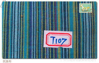 【免费加盟】女鞋诚招代理 源头厂家直供鞋材，面料布料价格透明，附高清图片