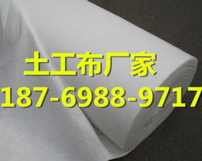 廊坊工业用布及无纺布企业名录查询指南